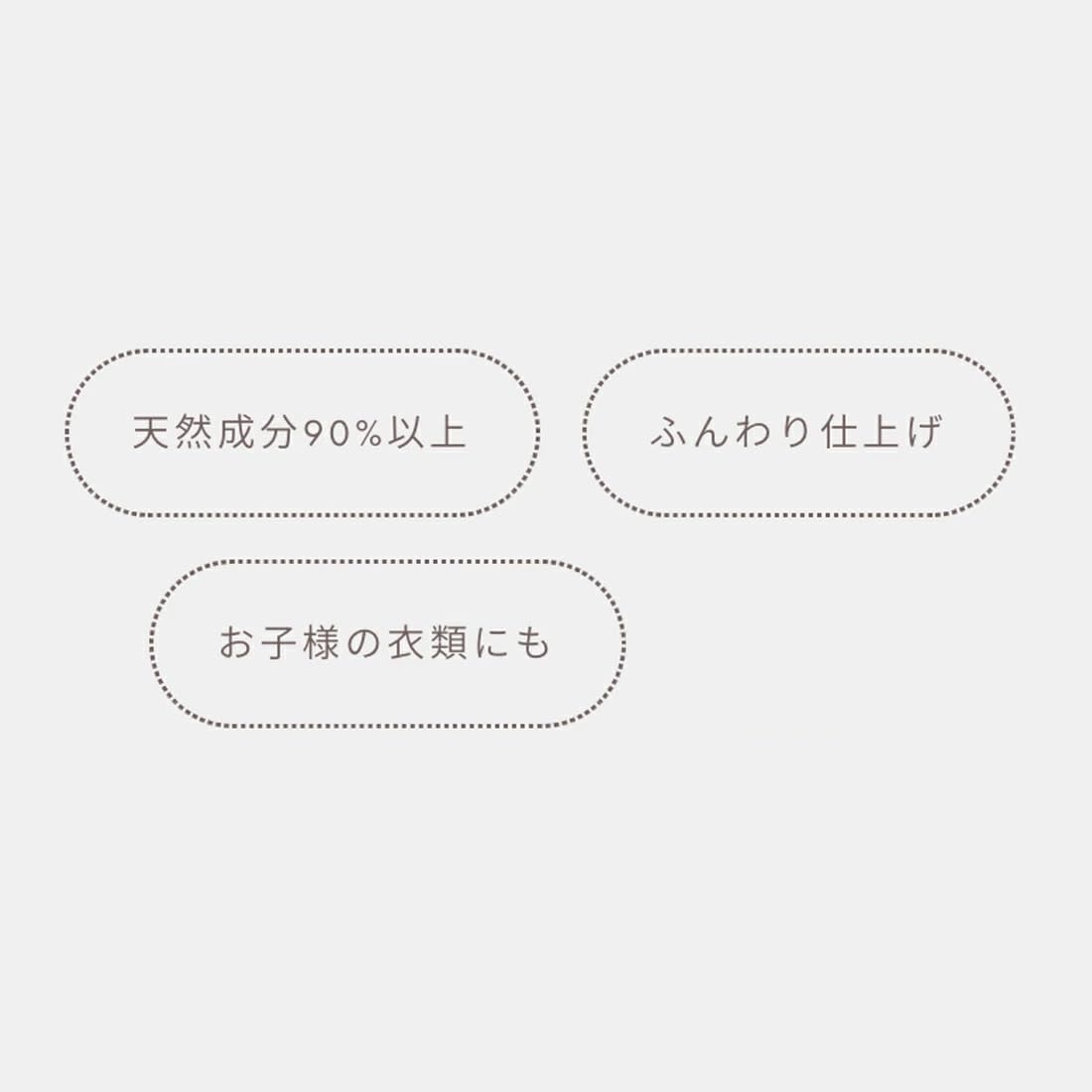 柔軟剤 無添加 赤ちゃん ナイスアンドクイック ボタニカル 家族想いの柔軟剤 ホワイトティーの香り 600mL ボトル NICE&QUICK 天然由来 ふんわり ベビー あかちゃん 子ども 子供