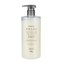 【リニューアル】ナイス&クイック ボタニカルモイストジェルクレンジング 500g NICE&QUICK 大容量 敏感肌 コスパ 無添加 ボタニカル 顔 ポンプ式 セラミド