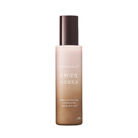 ナイス&クイックプラス 発酵浸透高保湿乳液 150mL
