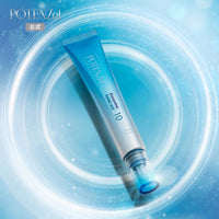 ポテンツェル ポアバランシングAZセラム 美容液 アゼライン酸 POTENZel