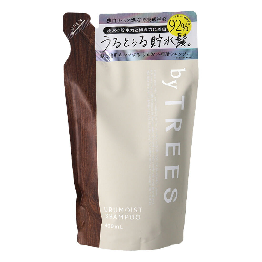 【送料無料】バイツリーズ うるモイストシャンプー 450ｍL ＆ 詰め替え 400ｍL セット byTREES ヘアケア うるおい 潤い ダメージ補修  キューティクル保護 ボタニカル 保水 ヒートリペア 地肌ケア 保湿 詰替