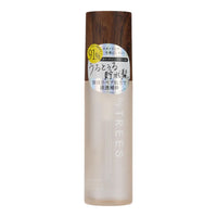 【送料無料】 バイツリーズ うるモイストシャンプー トリートメント 各450mL + オイルセラム 100mL セット byTREES ヘアケア うるおい 地肌ケア 保湿