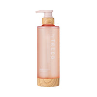 【送料無料】 バイツリーズ さらグロッシー シャンプー トリートメント セット 各450mL + スリークリペアヘアマスク 180g byTREES ヘアケア うるおい 補修成分 うねり 地肌 髪