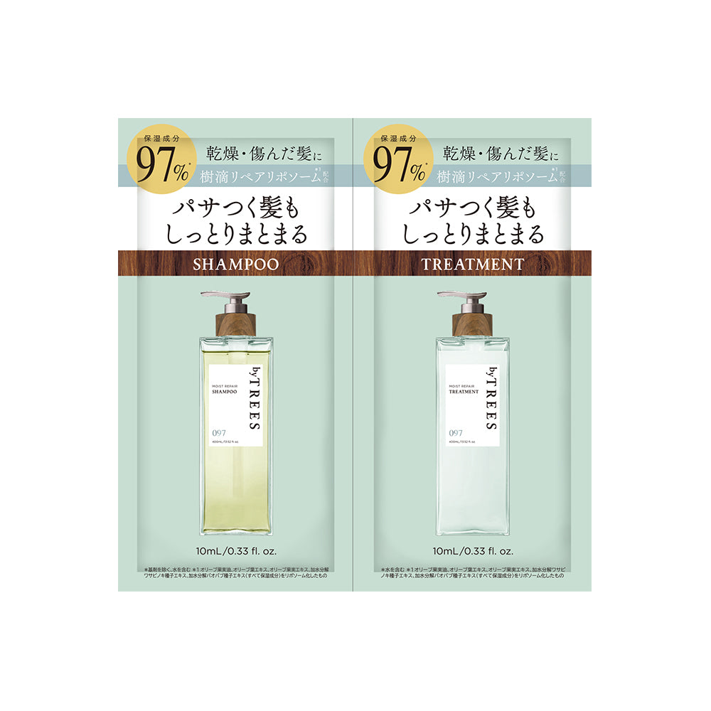 byTREES モイストリペア1DAYトライアル 10mL/10mL