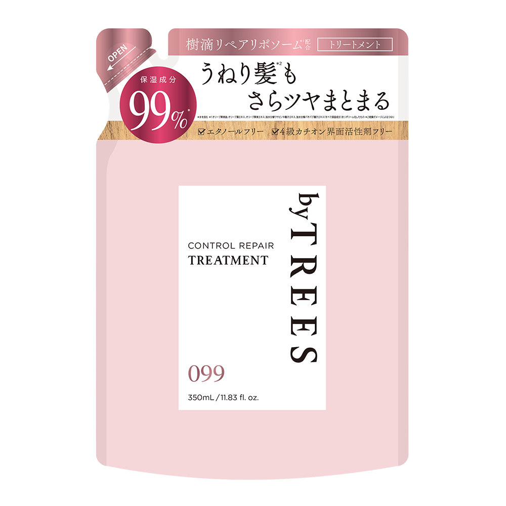 byTREES コントロールリペアトリートメント 詰め替え 350mL