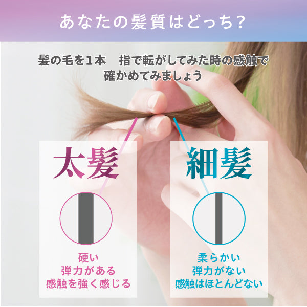 myO2 マイ・オーツー ウォーターコートシャンプー ディープ