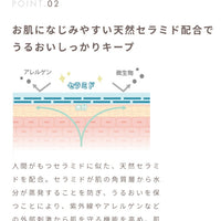 【送料無料】ナイス&クイック ボタニカル高保湿ジェル 敏感肌用 無添加 500g × 2個セット ナイスアンドクイック オールインワンジェル ボタニカル 大容量 NICE&QUICK