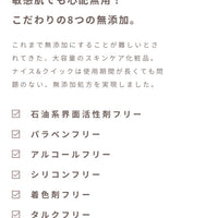 【送料無料】ナイス&クイック ボタニカル高保湿ジェル 敏感肌用 無添加 500g × 2個セット ナイスアンドクイック オールインワンジェル ボタニカル 大容量 NICE&QUICK