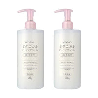 【送料無料】ナイス&クイック ボタニカル ピーリングジェル 500g ×2個セット NICE&QUICK 無添加 ボタニカル ナイスアンドクイック 敏感肌用