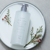 【リニューアル】ナイス&クイック ボタニカルモイストジェルクレンジング 500g NICE&QUICK 大容量 敏感肌 コスパ 無添加 ボタニカル 顔 ポンプ式 セラミド