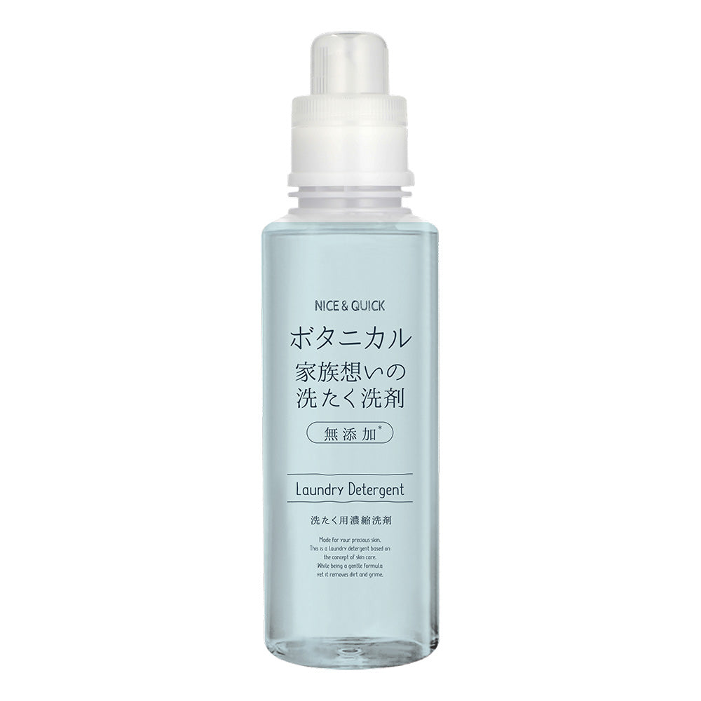 ナイス&クイック ボタニカル 家族想いの洗たく洗剤 600g