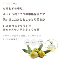【送料無料】ナイス&クイック ボタニカル ピーリングジェル 500g ×2個セット NICE&QUICK 無添加 ボタニカル ナイスアンドクイック 敏感肌用