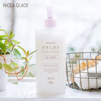 【送料無料】ナイス&クイック ボタニカル ピーリングジェル 500g ×2個セット NICE&QUICK 無添加 ボタニカル ナイスアンドクイック 敏感肌用