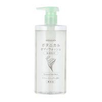 ナイス&クイック ボタニカル ボディウォッシュスウィートミュゲの香り 500mL