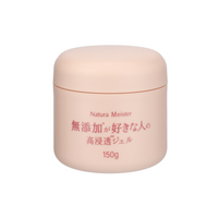 ナチュラマイスター 高浸透ジェル 150g