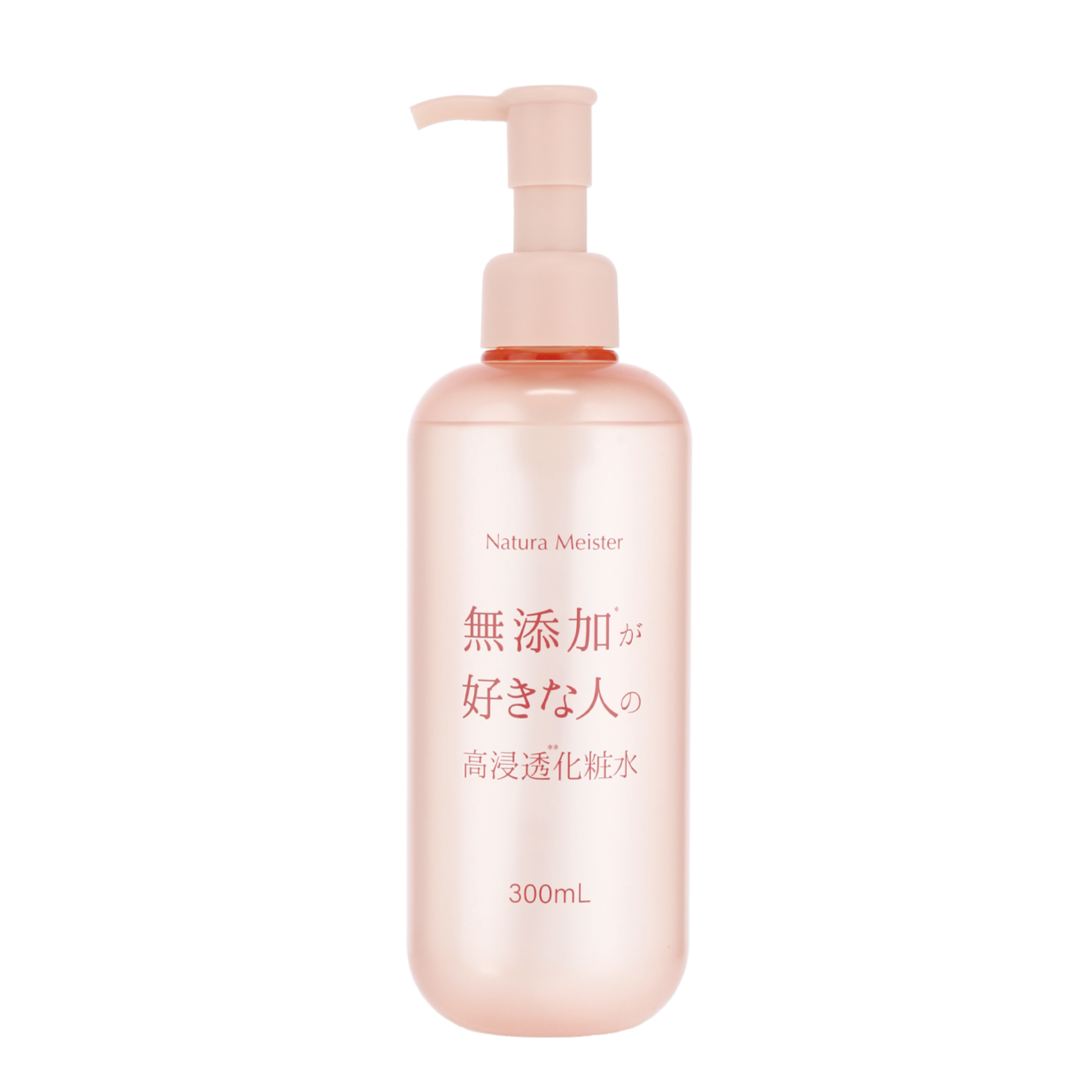 ナチュラマイスター 高浸透化粧水 300mL