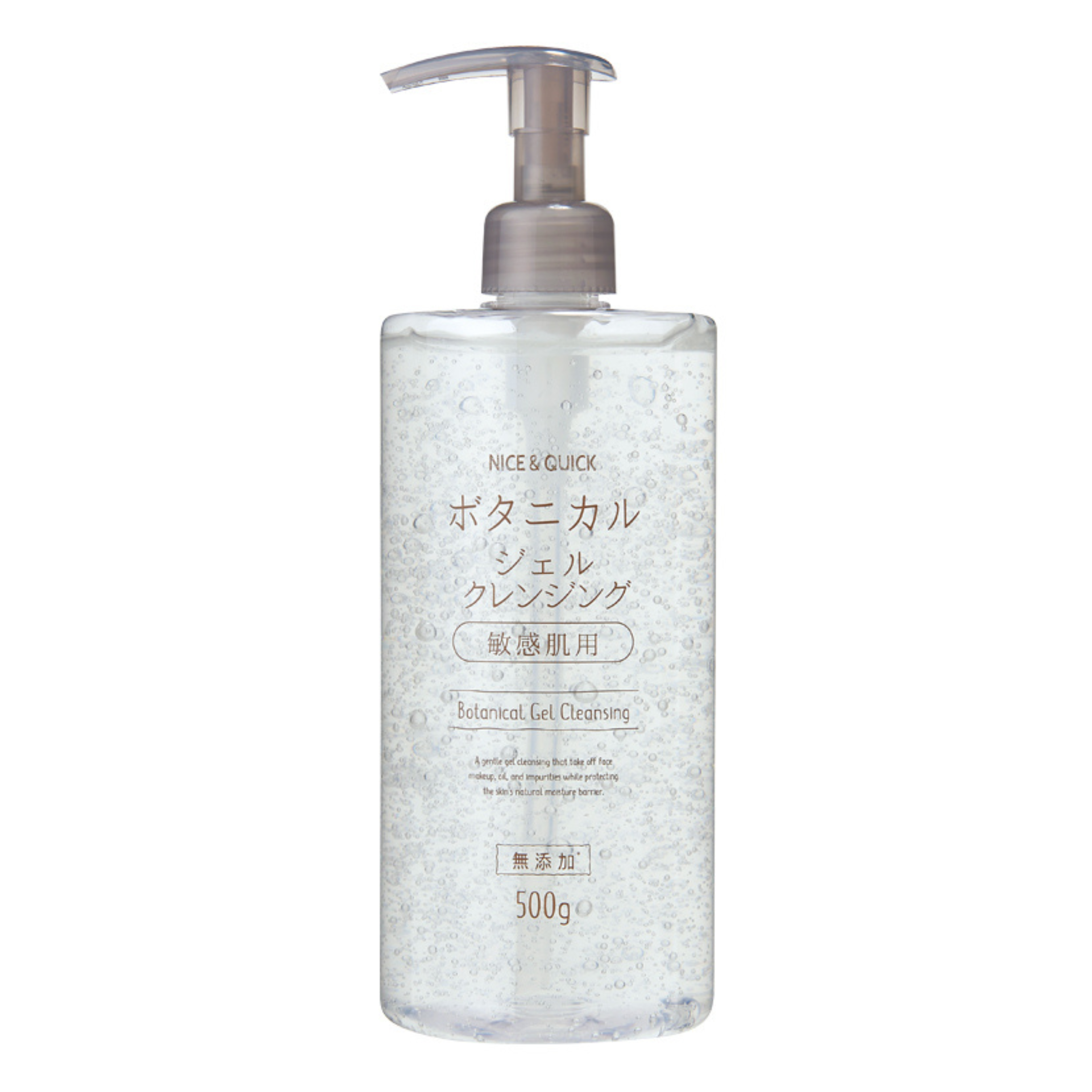 NQ0003_2.png?v=1665628844 NQ0003_2.png?v=1665628844