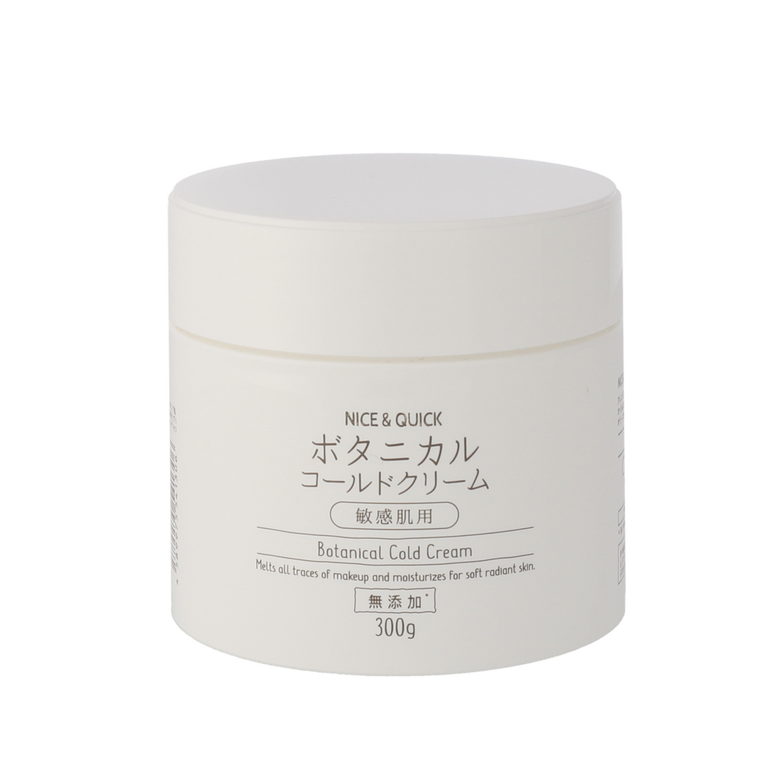 ナイス&クイック ボタニカルコールドクリーム 300g