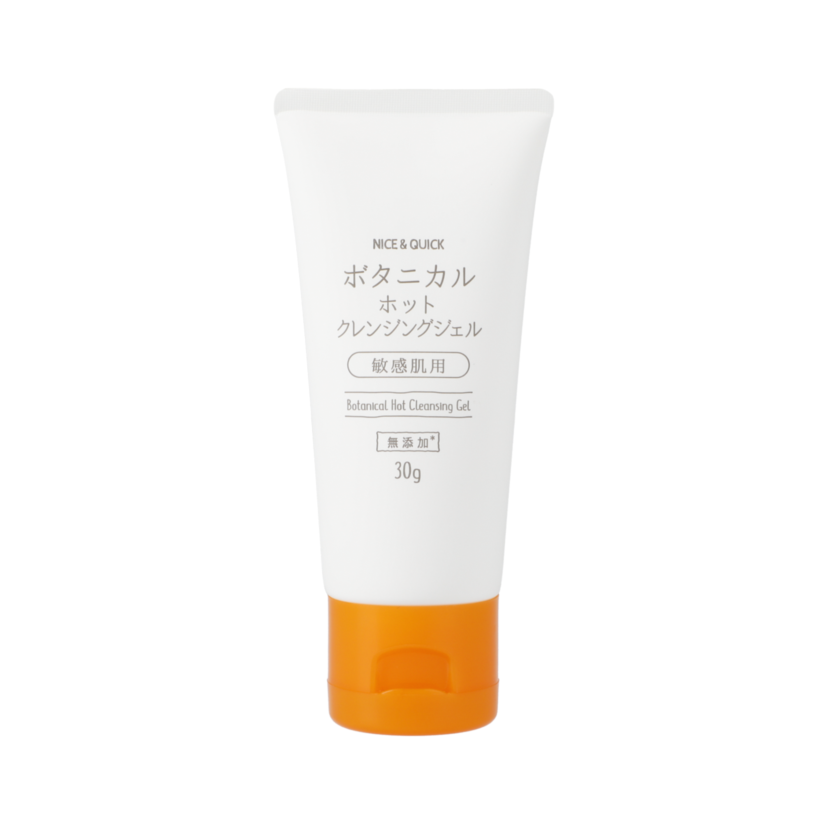 ナイス&クイック ボタニカルホットクレンジングジェル 30g – BEAUTE ナイス&クイック ボタニカルホットクレンジングジェル 30g – BEAUTE