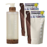 【送料無料】バイツリーズ うるモイスト シャンプー 450mL ×1個 & 詰め替え 400mL ×2個 セット byTREES ヘアケア うるおい 潤い ダメージ補修 キューティクル保護 ボタニカル 保水 ヒートリペア 地肌ケア 保湿 詰替