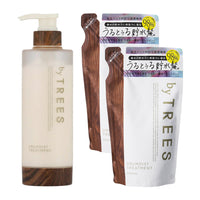 【送料無料】バイツリーズ うるモイストトリートメント 450mL ×1個 & 詰め替え 400mL ×2個 セット byTREES ヘアケア うるおい 潤い ダメージ補修 キューティクル保護 ボタニカル 保水 ヒートリペア 地肌ケア 保湿 詰替