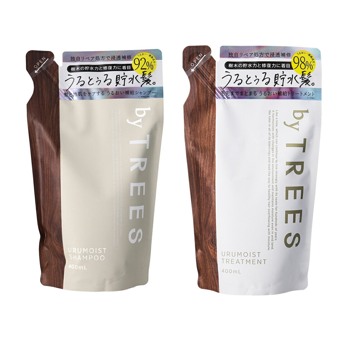 【送料無料】シャンプー トリートメント 詰め替え バイツリーズ うるモイストシャンプー 詰替 400mL + うるモイストトリートメント 詰替 400mL セット byTREES ヘアケア うるおい 潤い ダメージ補修 キューティクル保護 ボタニカル 保水 ヒートリペア 地肌ケア 保湿