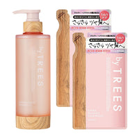 【送料無料】 バイツリーズ さらグロッシー シャンプー 450mL ×1個 + 詰め替え 400mL ×2個 セット byTREES ヘアケア うるおい 補修成分 うねり 地肌 髪
