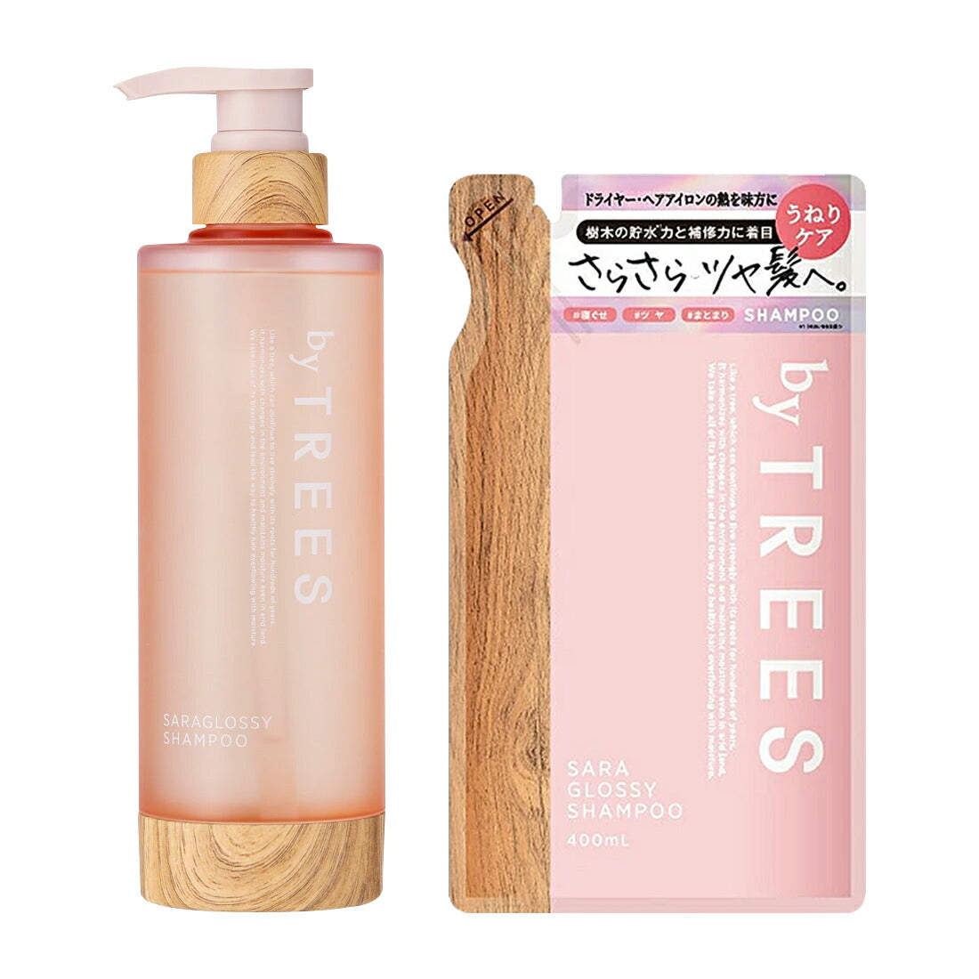 【送料無料】 バイツリーズ さらグロッシー シャンプー 450ｍL + 詰め替え 400ｍL セット byTREES ヘアケア うるおい 補修成分  うねり 地肌 髪