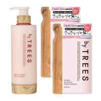 【送料無料】 バイツリーズ さらグロッシー トリートメント 450mL×1個 &詰替え 400mL×2個セット byTREES ヘアケア うるおい 補修成分 うねり 地肌 髪