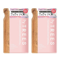 【送料無料】 バイツリーズ さらグロッシー シャンプー詰替え 400mL ×2個セット byTREES ヘアケア うるおい 補修成分 うねり 地肌 髪