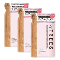 【送料無料】 バイツリーズ さらグロッシー トリートメント詰替え×3個セット 400mL byTREES ヘアケア うるおい 補修成分 うねり 地肌 髪