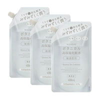 【送料無料】 ナイス&クイック ボタニカル 高保湿化粧水 400mL 詰替え×3個セット NICE&QUICK 高純度スクワラン 敏感肌 乾燥 毛穴 うるおい 潤い 天然由来 無添加処方