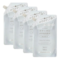 【送料無料】 ナイス&クイック ボタニカル 高保湿化粧水 400mL 詰替え×4個セット NICE&QUICK 高純度スクワラン 敏感肌 乾燥 毛穴 うるおい 潤い 天然由来 無添加処方