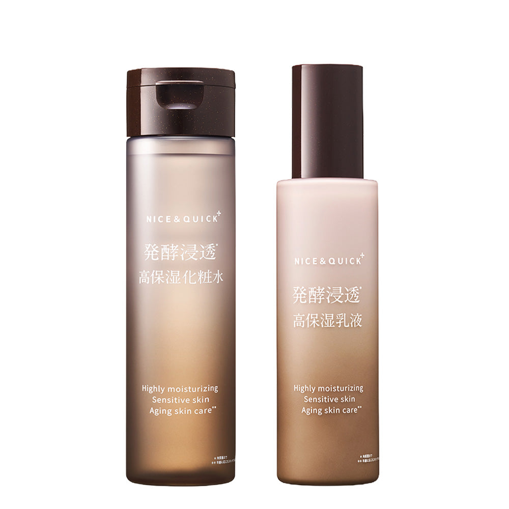 ナイス&クイックプラス 発酵浸透 高保湿化粧水 200mL + 高保湿乳液 150mL セット