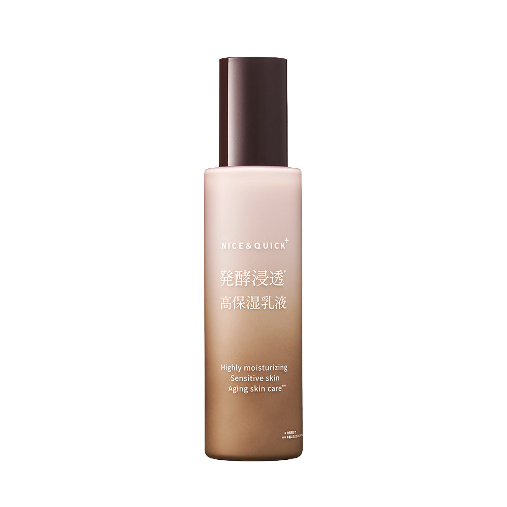 ナイス&クイックプラス 発酵浸透高保湿乳液 150mL