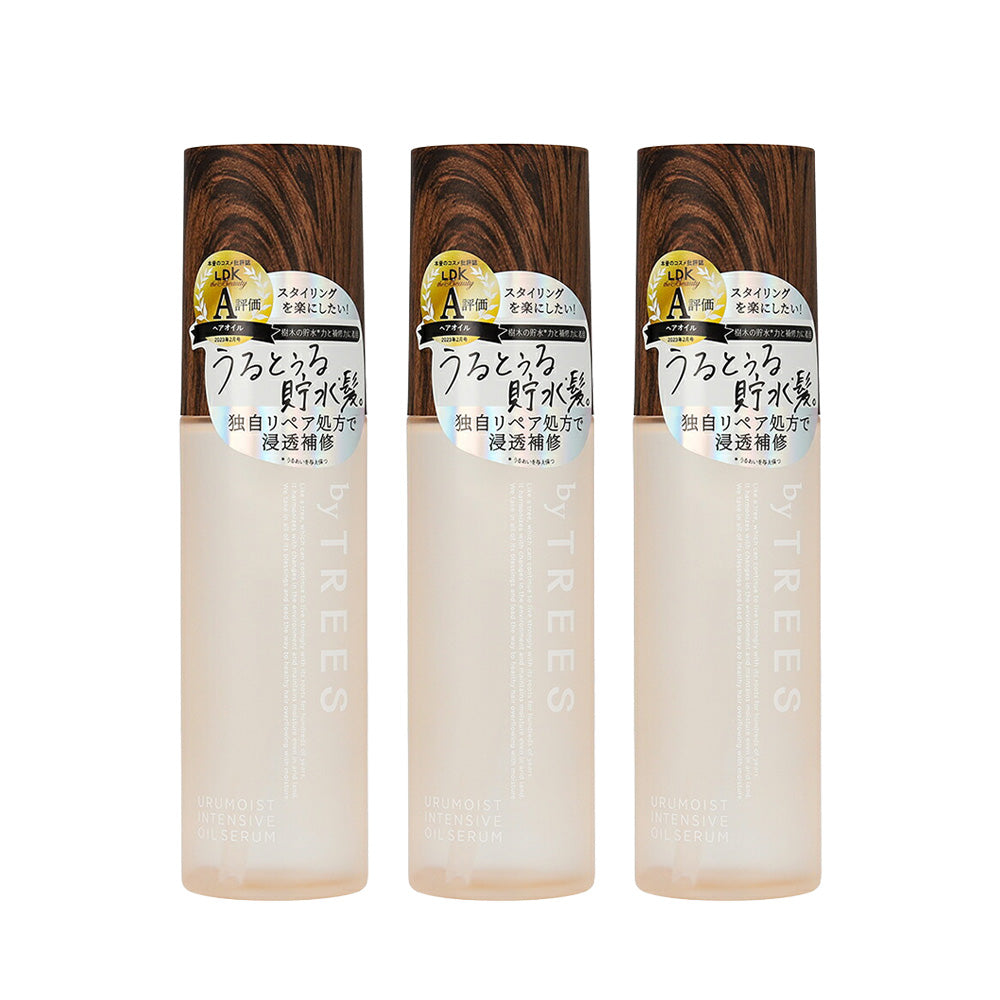 【送料無料】【ヘアオイル3個セット】ヘアオイル ヘアセラム バイツリーズ うるモイスト インテンシブオイルセラム 100ｍL×3個セット