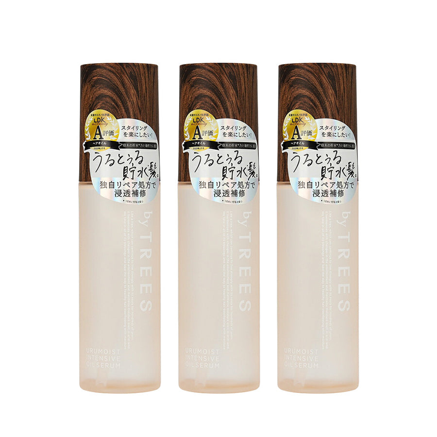 century様　箱無し　バイカルテ3本　ヘアオイル 送料無料】【ヘアオイル3個セット】ヘアオイル ヘアセラム