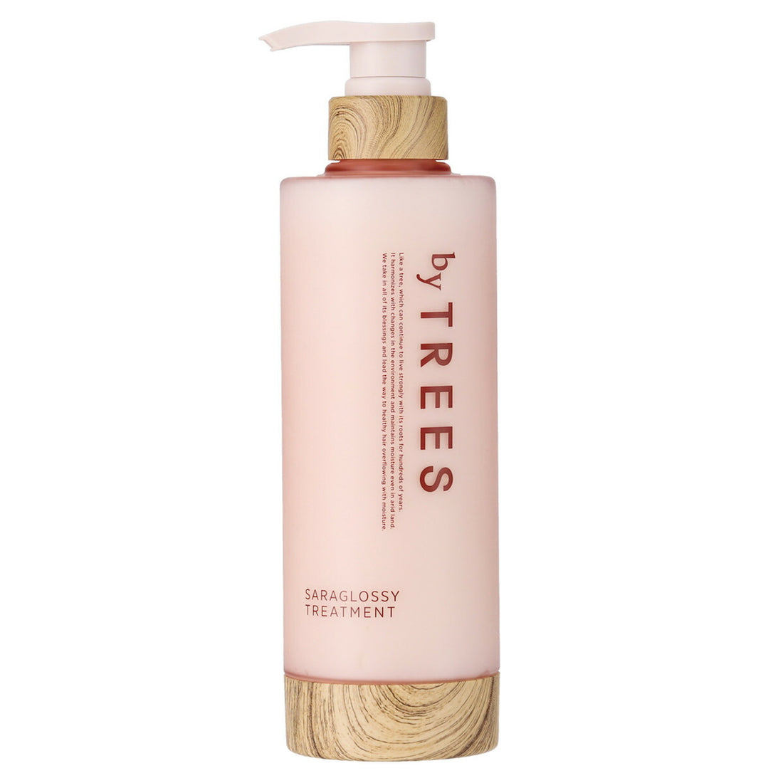 【送料無料】 バイツリーズ さらグロッシー シャンプー トリートメント セット 各450mL byTREES ヘアケア うるおい 補修成分 うねり 地肌 髪