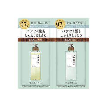 byTREES モイストリペア1DAYトライアル 10mL/10mL
