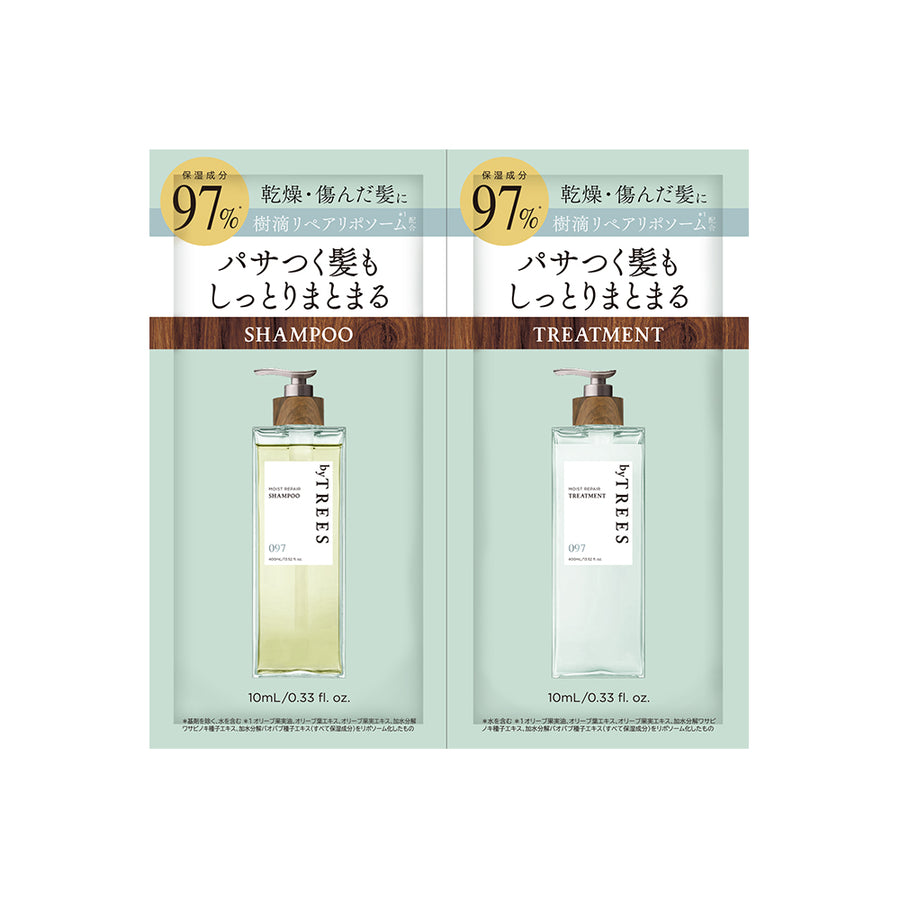 byTREES モイストリペア1DAYトライアル 10mL/10mL