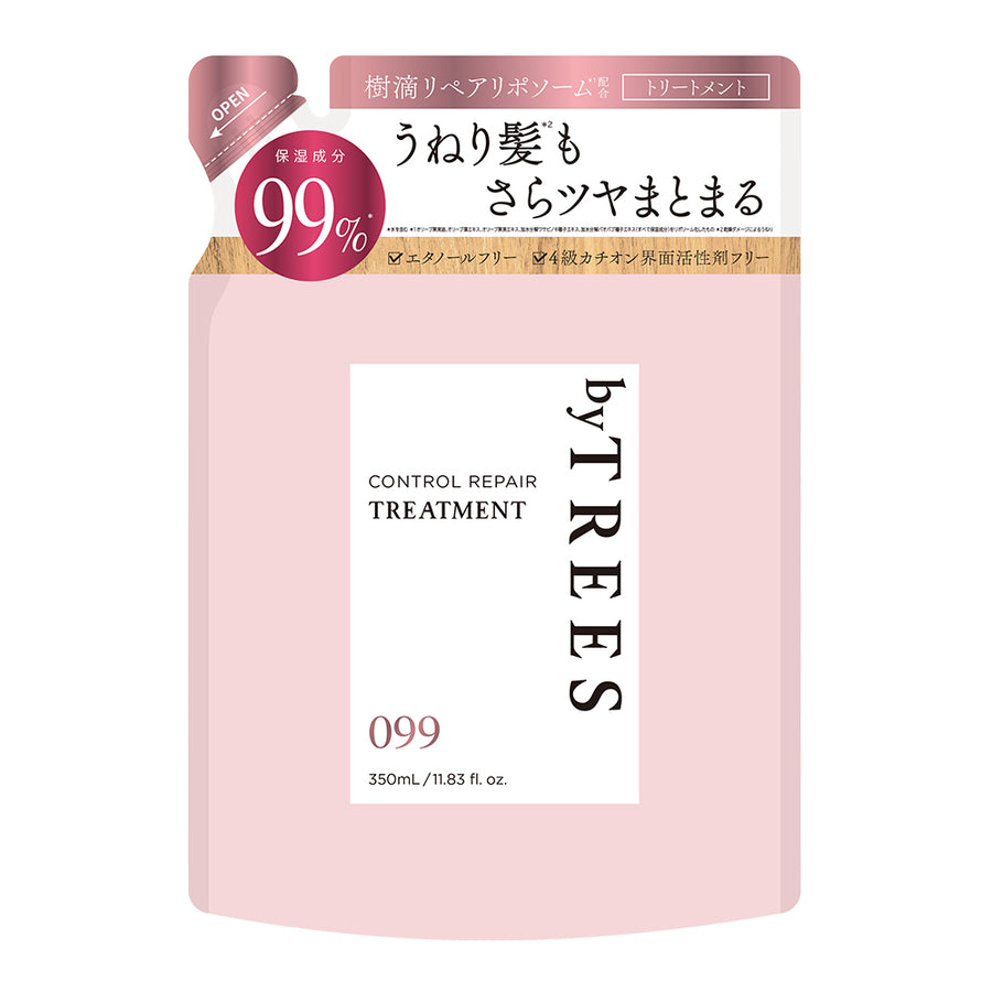 byTREES コントロールリペアトリートメント 詰め替え 350ｍL