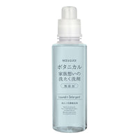 ナイス&クイック ボタニカル 家族想いの洗たく洗剤 600g
