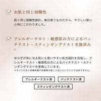 ナイス&クイックプラス 発酵浸透 高保湿化粧水 200mL + 高保湿乳液 150mL セット