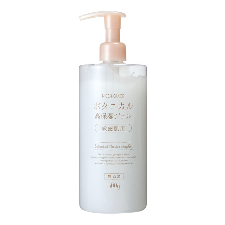 ナイス&クイック ボタニカル高保湿ジェル 500g – BEAUTE DE MODE ナイス&クイック ボタニカル高保湿ジェル 500g – BEAUTE DE MODE