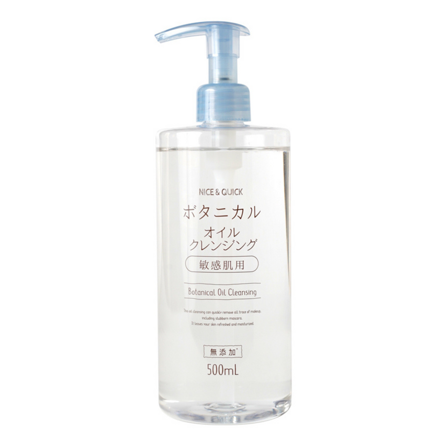 ナイス&クイック ボタニカルオイルクレンジング 500mL – BEAUTE DE MODE ナイス&クイック ボタニカルオイルクレンジング 500mL – BEAUTE DE MODE